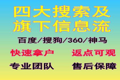 信息流广告助力抖音品牌推广实战